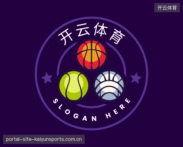 走近开云体育官方